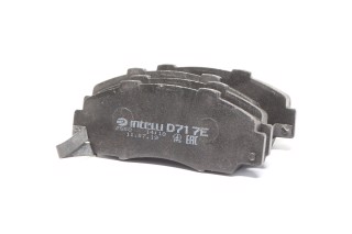 Колодка тормозная дисковая передняя HONDA ACCORD, CRV, HR-V (пр-во Intelli)