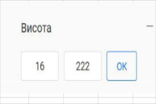 Бампер пер. без омив. SK OCTAVIA 09-13 (TEMPEST)