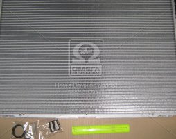 Радиатор охлаждения BMW 5 E39 (95-)/ 7 E38 (94-) (пр-во Nissens)