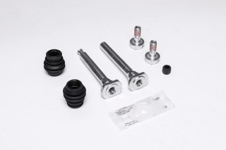 Комплект направляющей торм. суппорта (пр-во ERT)