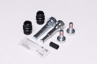 Комплект направляющей торм. суппорта (пр-во ERT)