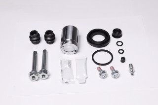 Ремкомплект, тормозной суппорт (пр-во ERT)