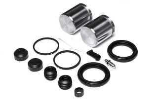 Ремкомплект, тормозной суппорт (пр-во ERT)