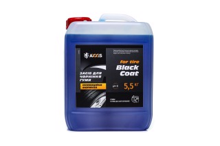 Чорніння гуми Black Coat for Tire (каністра 5л) <AXXIS>