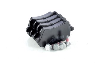 Колодка гальм. диск. AUDI Q3, VW PASSAT, TIGUAN задн. (вир-во ABS)