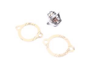 Термостат HYUNDAI,SUZUKI,NISSAN,SUBARU (вир-во Vernet)