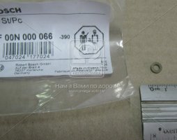 Опорное кольцо редукционного клапана (пр-во Bosch)