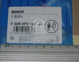 Пластина ТНВД (пр-во Bosch). F 00R 0P0 142