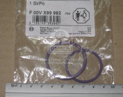 Набір ущільнень (вир-во Bosch)