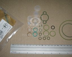 Набор частей ТНВД (пр-во Bosch)