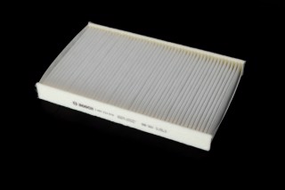 Фільтр салону PEUGEOT (вир-во Bosch)