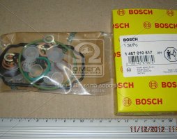 Р/к ПНВТ (вир-во Bosch)