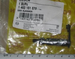 Регулировочный вал (пр-во Bosch)