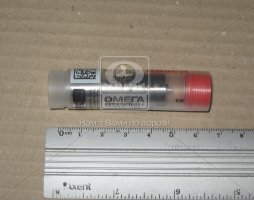 Розпилювач дизель KAMAZ DLLA 148 P 1460 (вир-во Bosch)