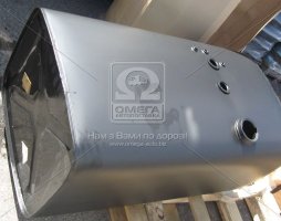 Бак топливный 350л КАМАЗ, без кроншт. под полуобор. крышку (пр-во КамАЗ). 53215-1101010-14