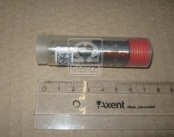 Распылитель дизель IVECO EuroCargo DLLA 137 S 1208 (пр-во Bosch)