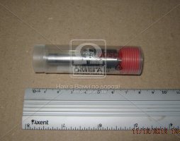 Розпилювач дизель MB DLLA 138 S 1191 (вир-во Bosch)