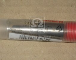 Розпилювач дизель KHD DLLA 149 S 775 (вир-во Bosch)