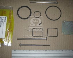 Набір частин (вир-во Bosch)