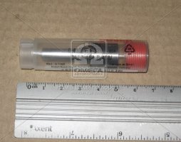 Распылитель дизель KHD DLLA 158 P 456/ (пр-во Bosch)