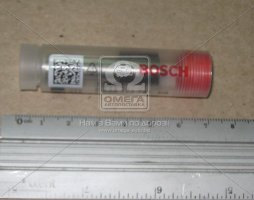 Розпилювач дизель DLLA 150 P 1164 MB Actros (вир-во Bosch)