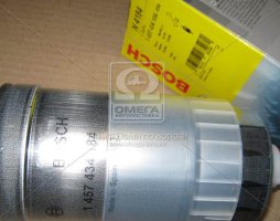 Розпилювач дизель DLLA 145 P 926 BMW E39 3.0D 99-03/E46 3.0D 99-03/E53 3.0D 01-03 (вир-во Bosch)