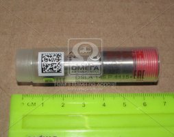 Распылитель дизель OPEL, RENAULT DSLA 145 P 1115 (пр-во Bosch)