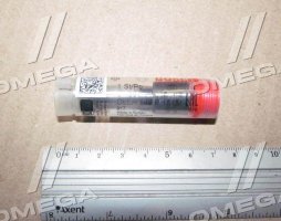 Розпилювач дизель (вир-во Bosch)