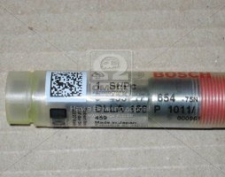 Розпилювач дизель DLLA 150 P 1011 DLLA KIA 1,5CRDI (вир-во Bosch)