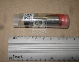 Розпилювач дизель (вир-во Bosch)