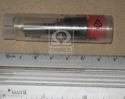 Розпилювач дизель VOLVO DLLA 152 P 903 (вир-во Bosch)