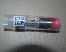 Распылитель дизель DLLA 145 P 1794 IVECO (пр-во Bosch)