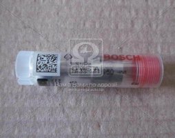 Розпилювач дизель DLLA 150 P 1557 Renault 2,5 cdi (вир-во Bosch)