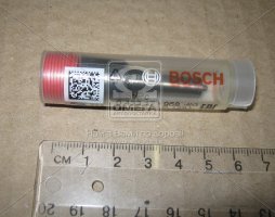 Розпилювач дизель (вир-во Bosch)