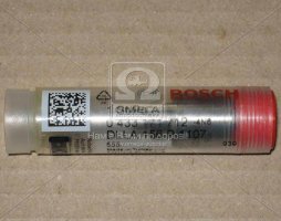 Розпилювач дизель (вир-во Bosch)