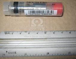 Розпилювач дизель MAN DSLA 154 P 960 (вир-во Bosch)