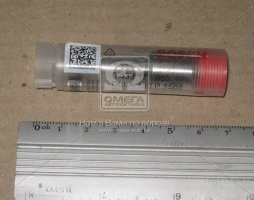 Розпилювач дизель DLLA 150 P 1566 RENAUL/VOLVO 4,2/7,2 (вир-во Bosch)