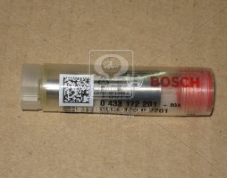 Розпилювач дизель DLLA 128 P 2201 CASE, CUMMINS (вир-во Bosch)