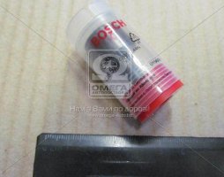 Нагнітальний клапан ПНВТ (вир-во Bosch)