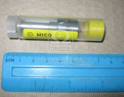 Розпилювач дизель DSLA 142 P 1074 TATA 5,7/5,9 (вир-во Bosch)