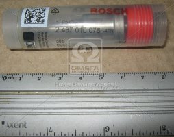 Розпилювач форсунки VW T4 2.5TDI ACV (вир-во Bosch)