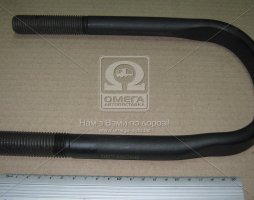 Скоба кріплення ресори (стремянка) 128X21,2X260 BPW (вир-во Schomaecker)