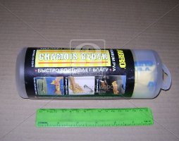 Серветка замшева ABRO 43х32см