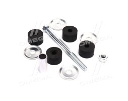 Тяга стабілізатора MAZDA 323 II-III 80-91 перед. міст (Вир-во TRW)