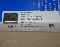 Кольца поршневые компл. на 4 поршня FORD TRANSIT 89,90 2,4Di 16V D2FA/D4FA/F4FA 2x2x2 (пр-во SM)
