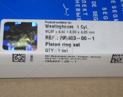 Кольца поршневые COMPRESSOR MAN / MB 90.0 (2.5/2.5/4) (пр-во SM)