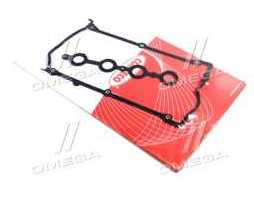 Прокладки клапанної кришки (компл.) VAG 1.8 20V AGN/AWT (вир-во Corteco)