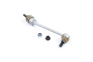 Тяга стабілізатора LAND ROVER FREELANDER (L314, L359) 98-06 перед. міст (Вир-во FAG)