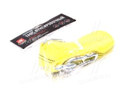 Трос буксировочный 2т. 50мм. 4,5м. карабин, желтый, <ДК>