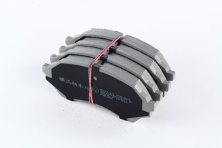 Колодки тормозные дисковые передние MAZDA 323 (пр-во ASHIKA)